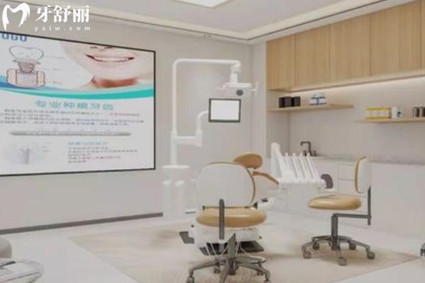 上饒正大口腔怎么樣？