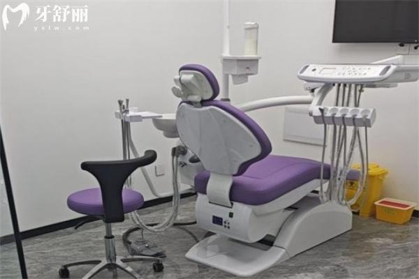 太原美嘉德爾口腔門診部