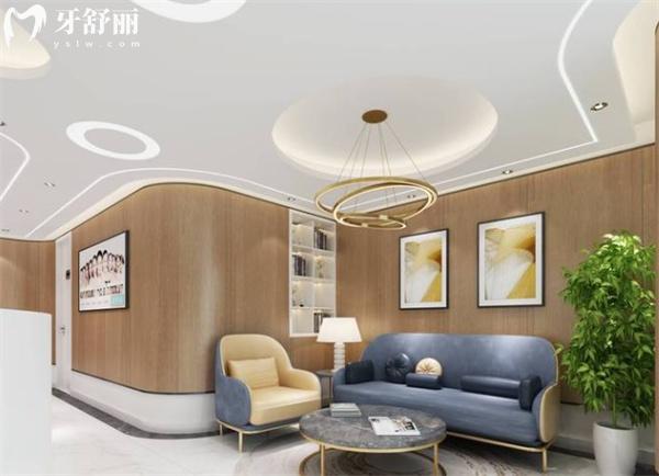 北京斯嘉麗口腔診所候診區(qū)