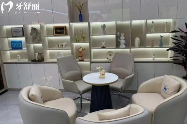 寶雞牙博仕口腔醫(yī)院休息區(qū)