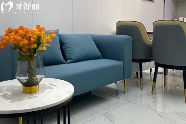 蘭州皓亞口腔醫(yī)院休息區(qū)