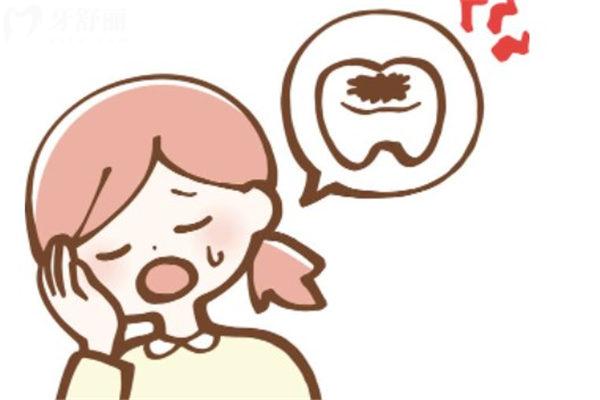 2024鶴壁植得口腔補(bǔ)牙多少錢