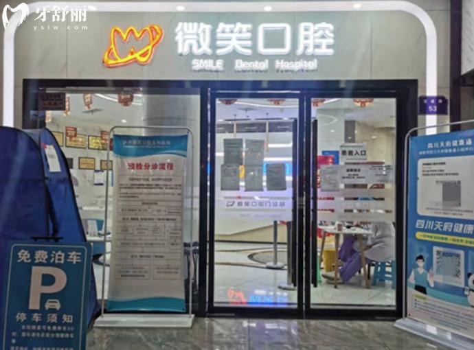 微信截圖_20240725141457.jpg