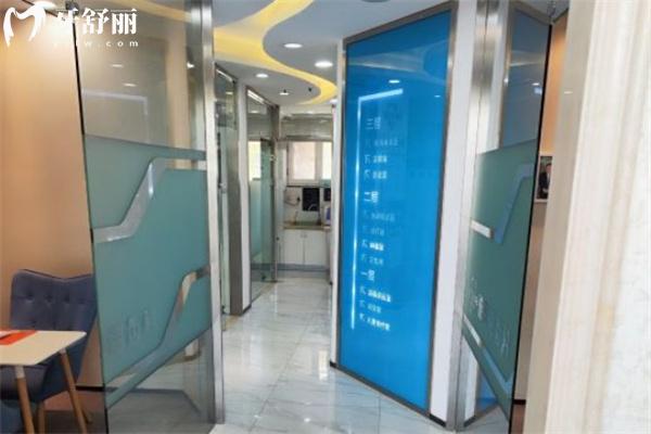長春市雅貝嘉口腔高新分院環(huán)境