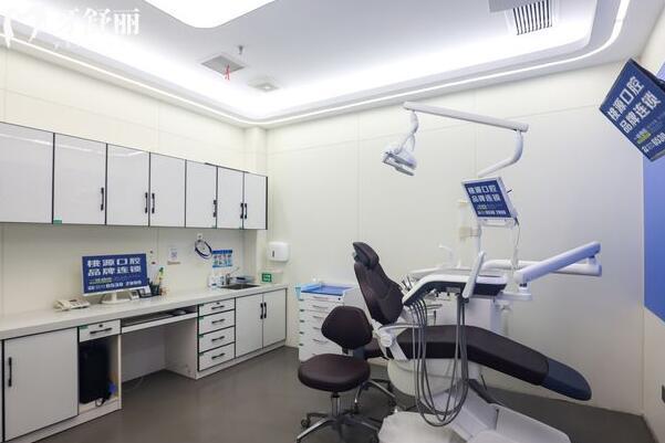 寧波鄞州桃源口腔門診部治療室