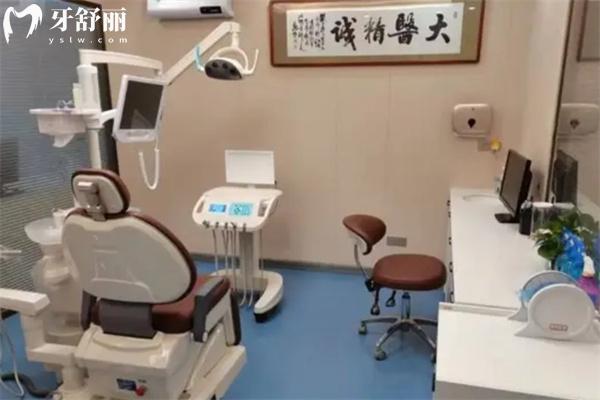 吉林市鑫鼎口腔門診部診室環(huán)境