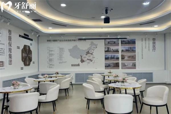 長春拜博口腔醫(yī)院看牙多少錢