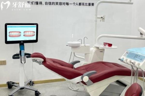 南昌牙德安口腔怎么樣