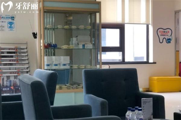 長春泰康拜博口腔醫(yī)院環(huán)境
