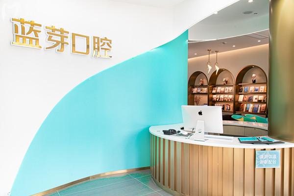 溫州牙科收費(fèi)價目表