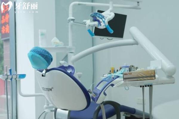 常州華笑口腔門診部