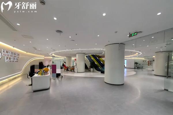 杭牙集團越城牙科醫(yī)院大廳