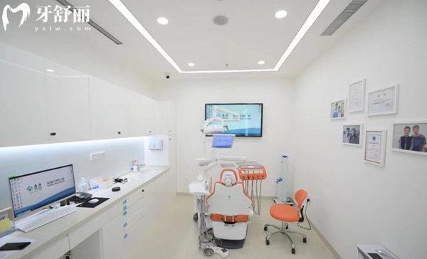 北京泰康拜博口腔診室