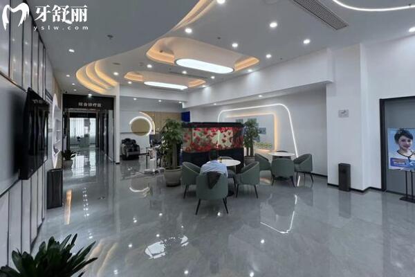 臺州臨海德瓦口腔門診部大廳
