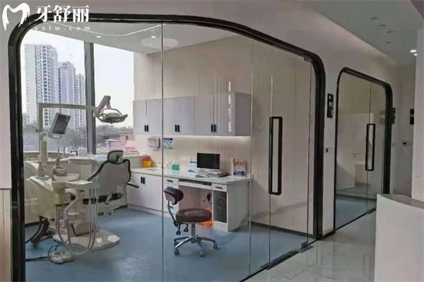 烏海皓齒口腔門(mén)診部診室環(huán)境