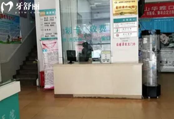 微信截圖_20240805104659.jpg