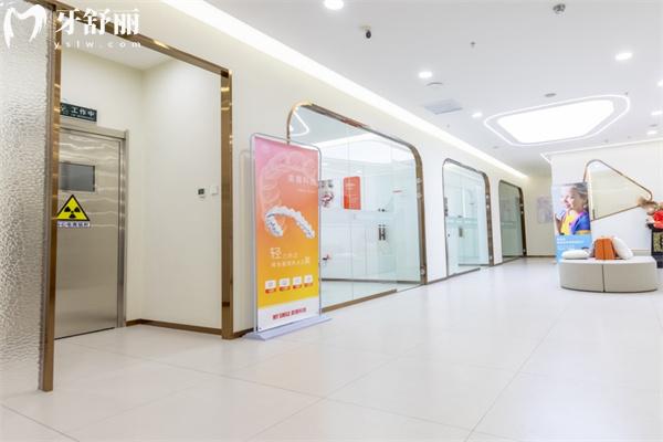 長(zhǎng)春齒無憂口腔門診部環(huán)境