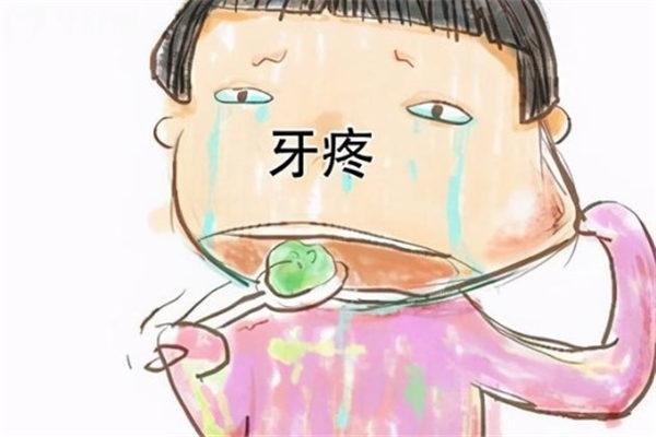 周口沈丘國順口腔診所地址在哪