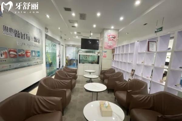 蕪湖三十二顆口腔門診部怎么樣