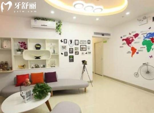泉州樂莎莎口腔價(jià)格表收費(fèi)貴嗎