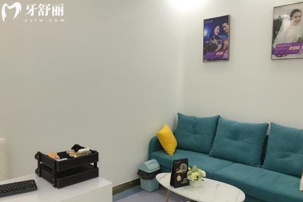 昆明博銳口腔醫(yī)院休息區(qū)