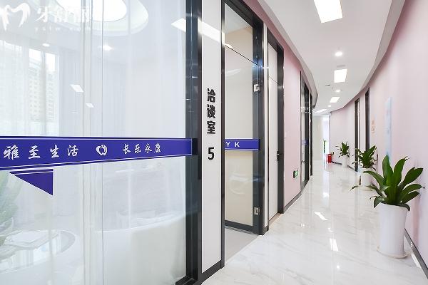 南京雅康口腔醫(yī)院怎么樣