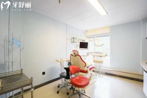 西安銘成口腔門診部治療室