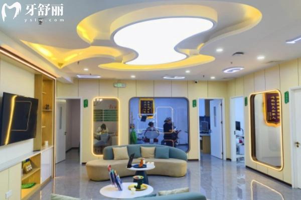 新鄭一口好牙口腔門診部地址在哪
