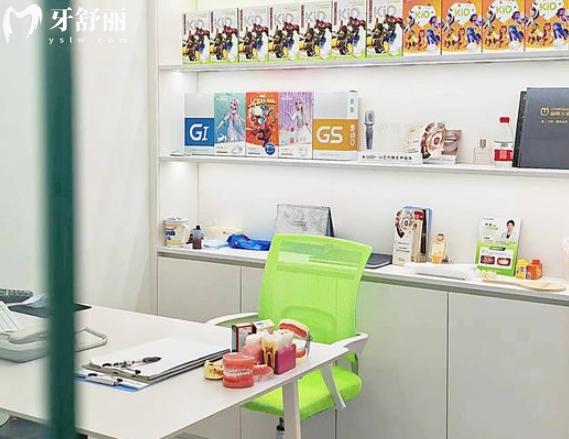 泉州海絲口腔醫(yī)院收費標準貴嗎