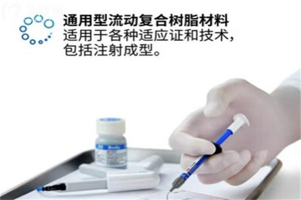 美國(guó)3M樹脂和科爾樹脂哪個(gè)好?