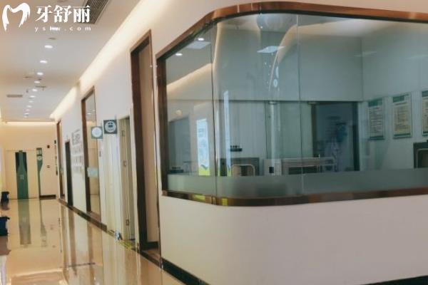 上饒維樂陽光口腔怎么樣
