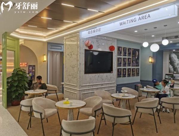 北京順德口腔醫(yī)院候診大廳