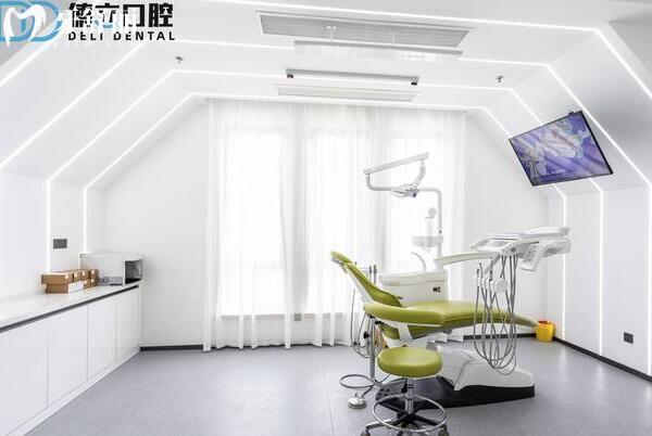 寧波鄞州鄞西德立口腔門診部治療室