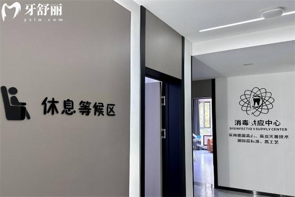 太原美佳口腔門診候診區(qū)