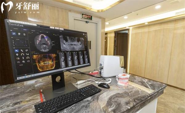北京齒泰華盛悅口腔門診部面診室