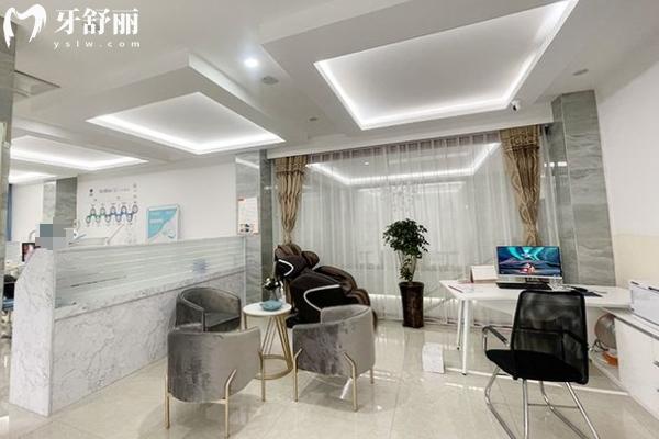 桂林正如口腔門診休息區(qū)