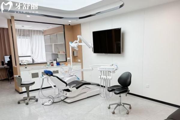 南寧雅仕萊口腔治療室