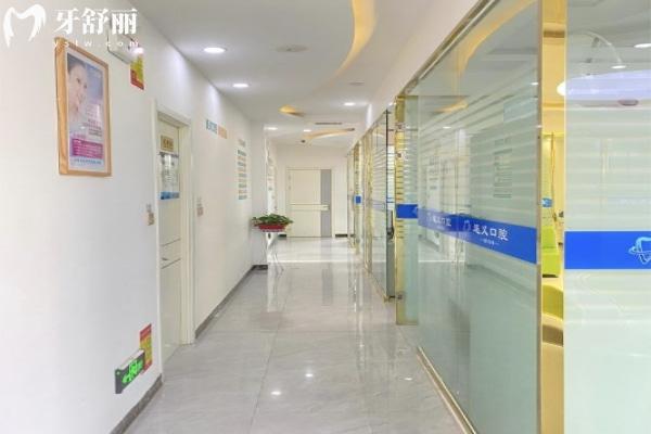 沂源連義口腔診所怎么樣