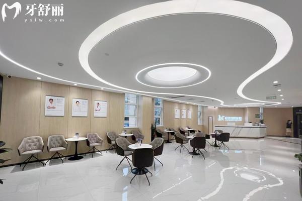成都極美口腔收費價格表
