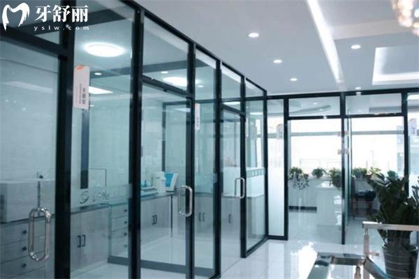 長(zhǎng)春貝格口腔門(mén)診部診室環(huán)境