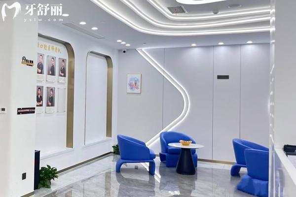 嘉興海寧艾芽仕口腔收費(fèi)標(biāo)準(zhǔn)