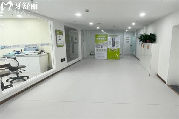 赤峰歡樂(lè)口腔門診部診室區(qū)域