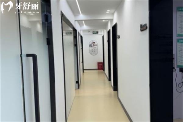 長春金麥口腔門診部