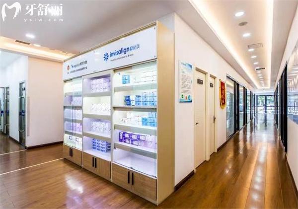 承德可米口腔門診部環(huán)境