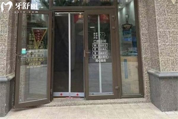 太原愛貝麗口腔醫(yī)院地址
