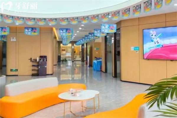 太原雅美口腔門診部人民路店大廳