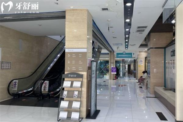 太原恒倫口腔醫(yī)院南院