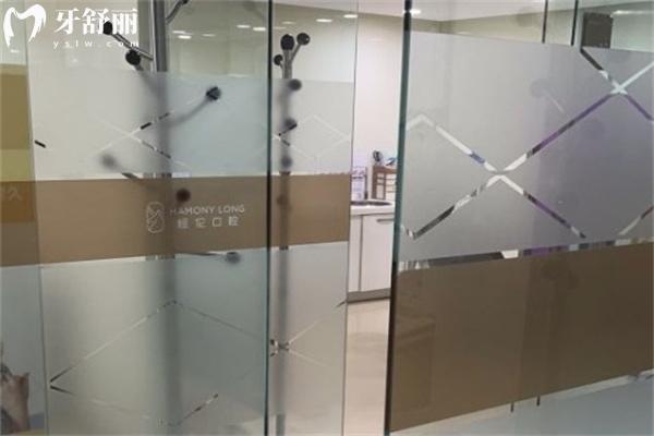 太原恒倫口腔醫(yī)院南院