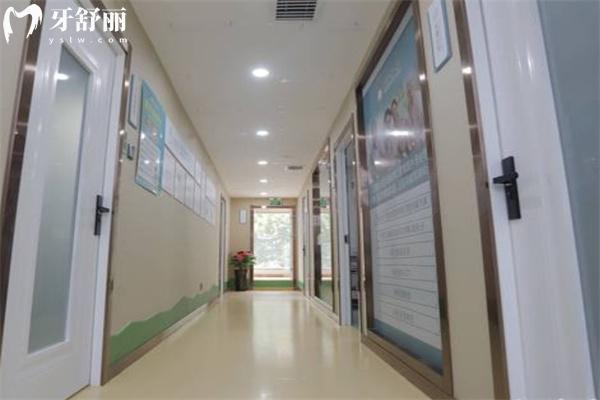 長治瑞波特口腔門診