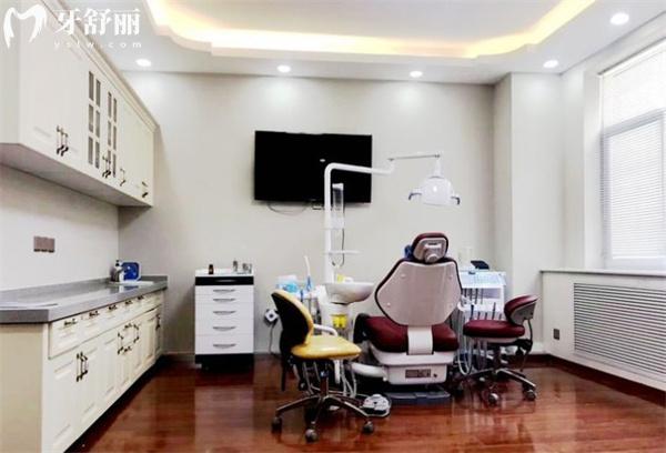 北京祥云紫京 口腔診所診室